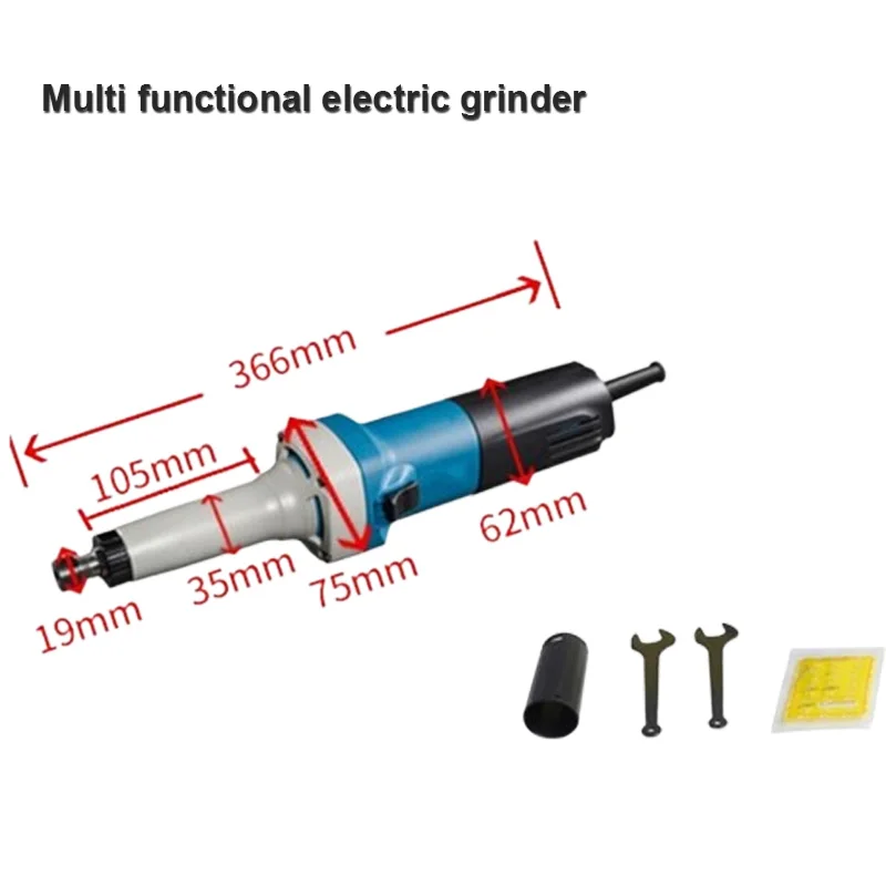 Электрическая шлифовальная машинка, 550 Вт, 220 В