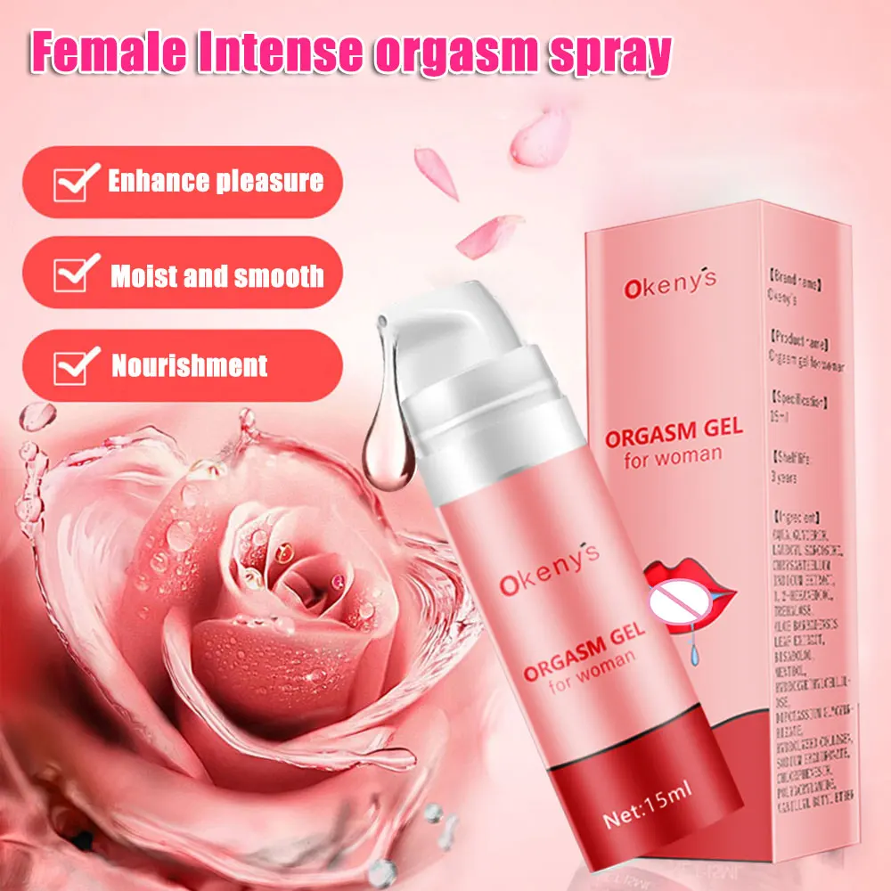 Рисунок 2 - Гель для женского оргазма