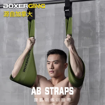 Hanging Ab Training Straps 1