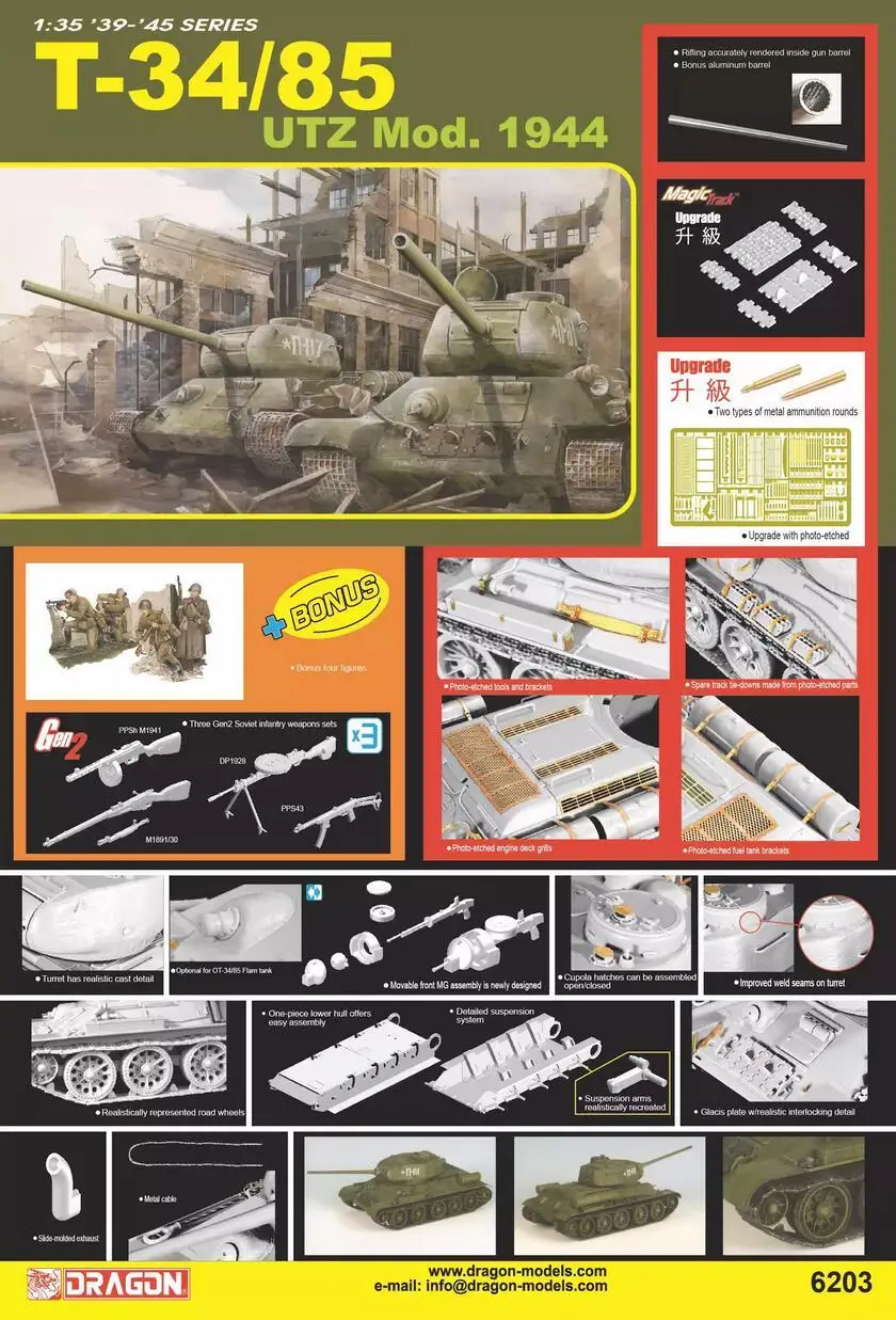

DRAGON 6203 1/35 Scale WW.II T-34/85 UTZ Mod. 1944 w/Magic Tracks Model Kit