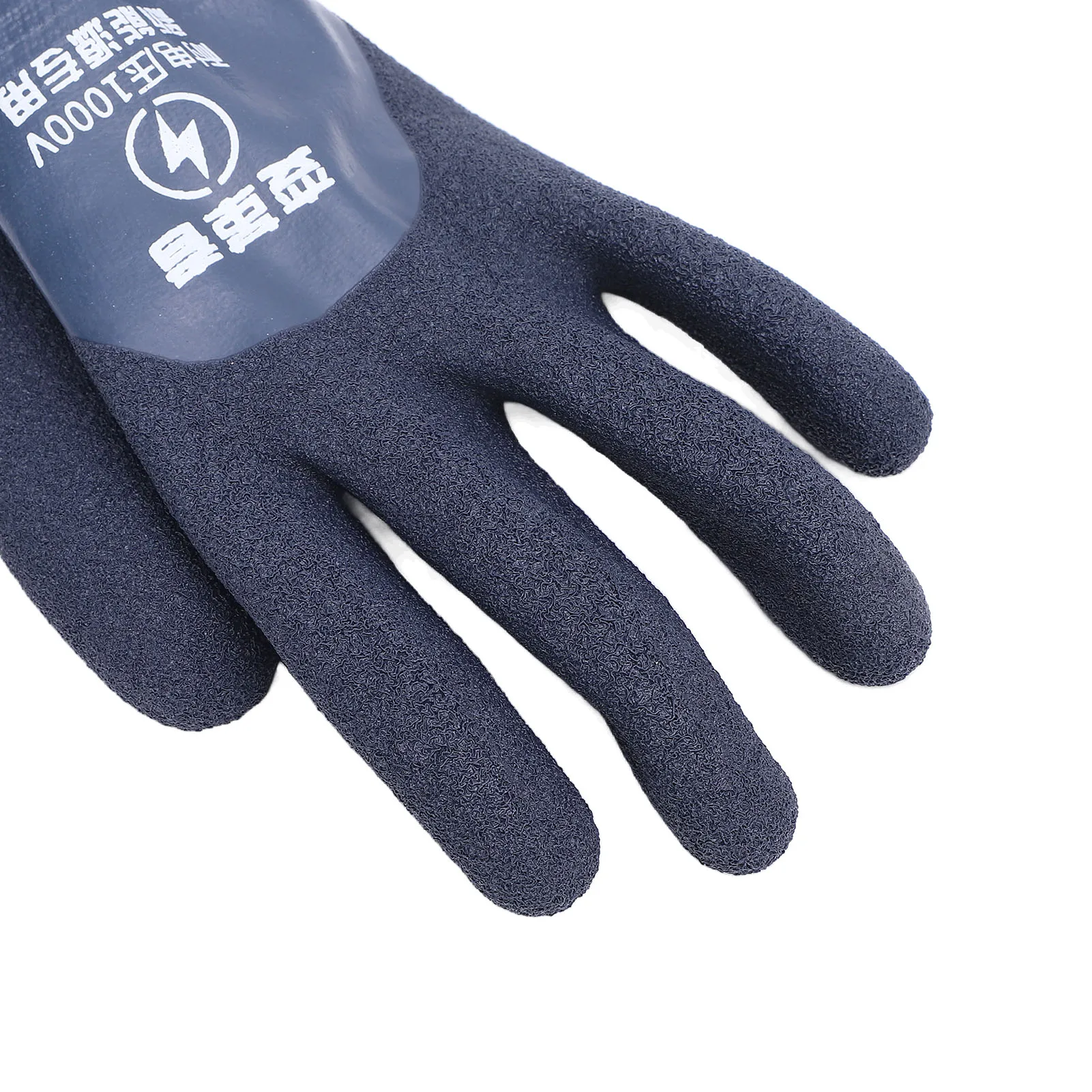 Gants Nitrile Jetables 1000V Lot de 2 Paires - Protection Électrique