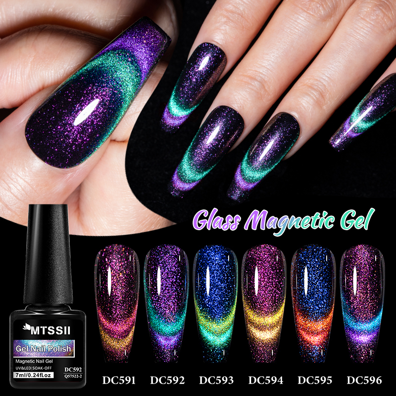MTSSII 7ml Deep Plum Wine Purple Glass Magnetic Gel Nail Polish Semi Permanent Soak Off UV Art Magnet Laser Varnish Supplies
