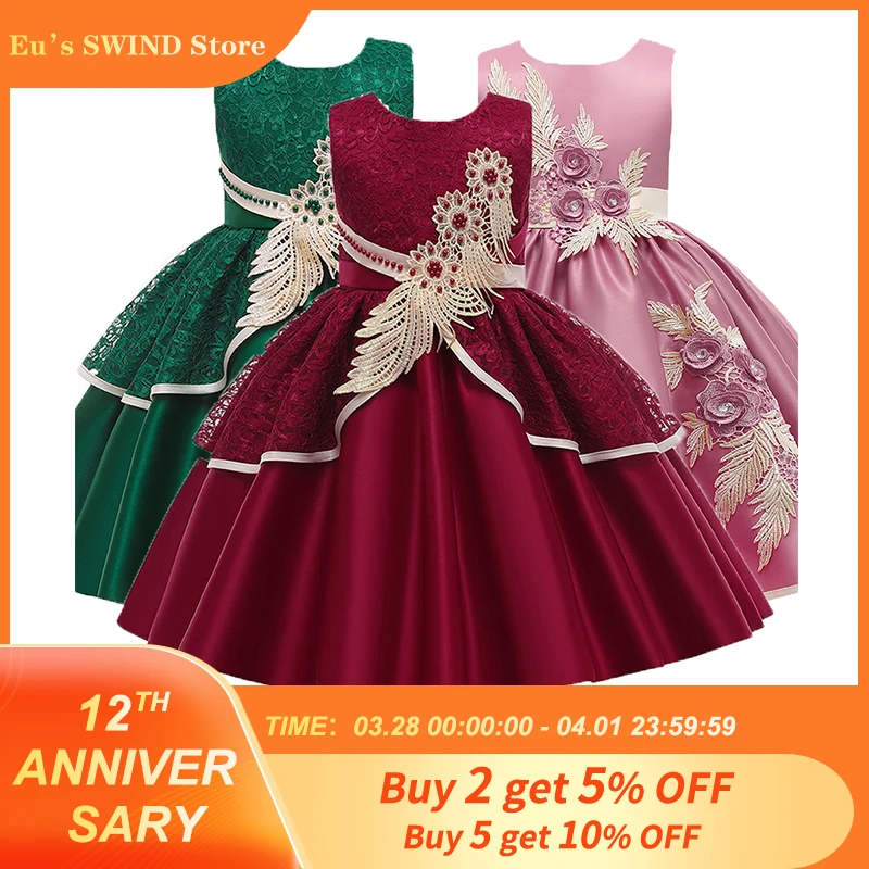 2022 New Baby Girls Elegant Party Princess Dress Bridesmaid Dresses For Evening Wedding Costume Children Clothing 3-12 Age | Детская