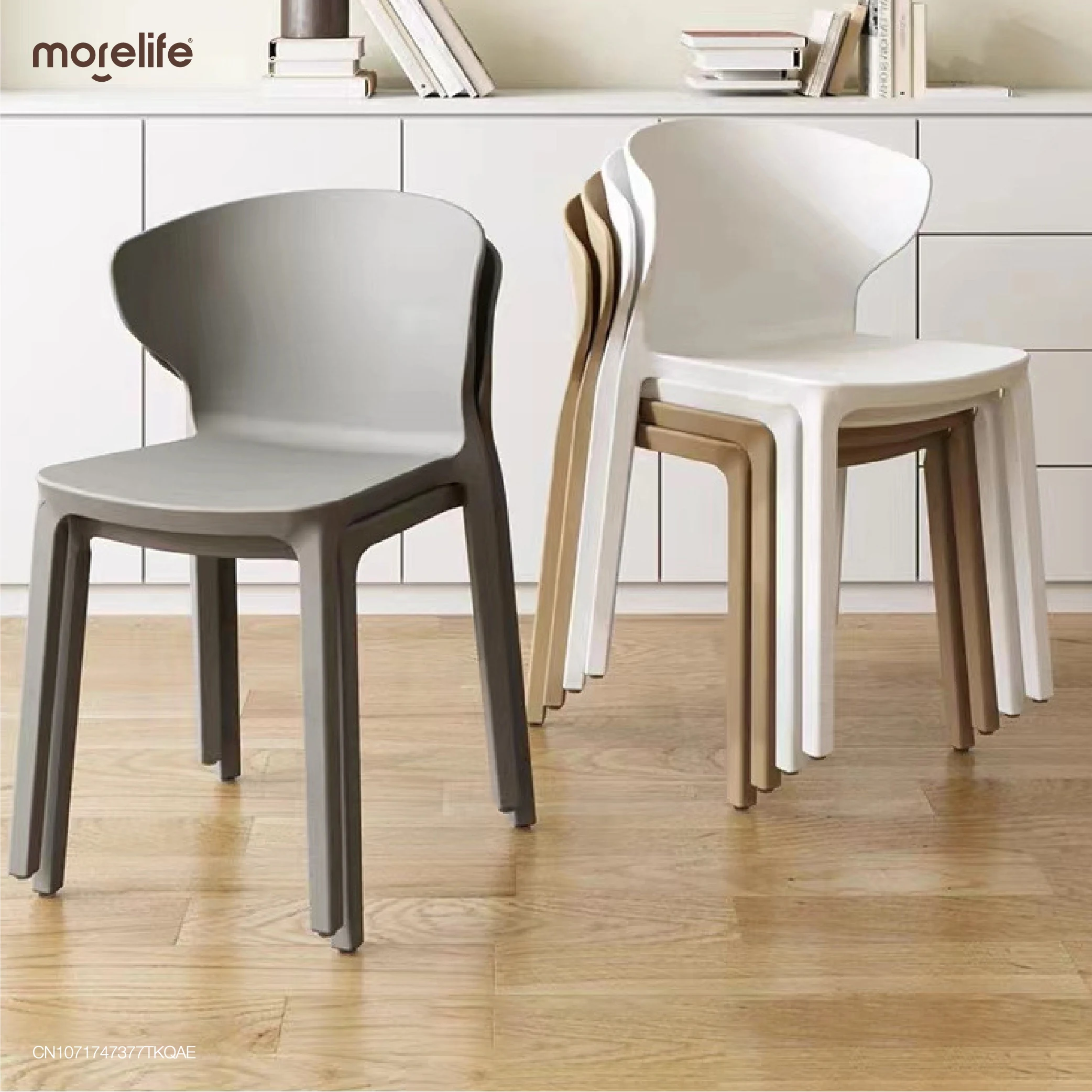 

Plastic Dining Chair Postage Dining Table Leisure Dining Chair Online Celebrity Modern Minimalist Dining Room Stool Chair