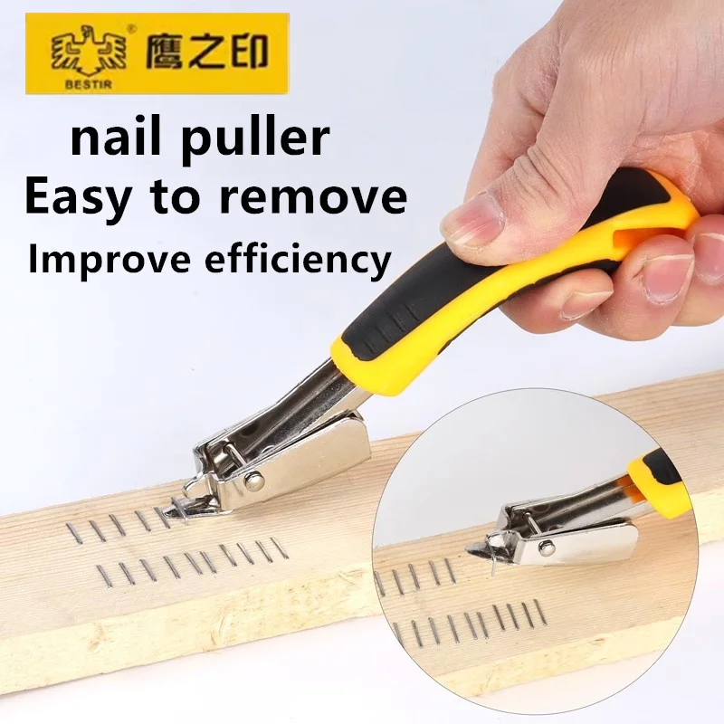 

BESTIR woodworking nail remover nail puller Nail prying tool U-shaped nails Door nail removal T-shaped nail nail remover