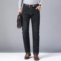 Jean Slim Élastique SULEE Nouvelle Collection 2026 pour Homme – Style Classique Business – Pantalon en Denim Tendance pour Homme 2