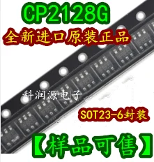 

50PCS/LOT ICCP2128G SOT23-6 /