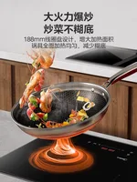 Встраиваемая индукционная плита с двойной конфоркой, бытовая электрическая плита высокой мощности 3500 Вт, индукционная варочная панель — изображение 4