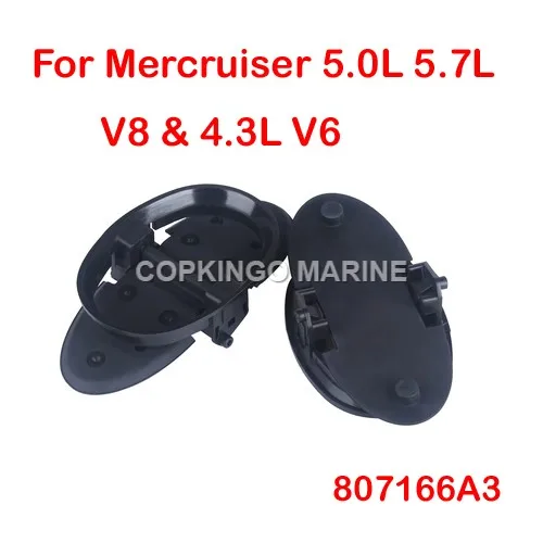 

Водяные затворы для лодки Mercruiser 5.0L 5.7L V8 & 4.3L V6 1982-1998 807166A3 Sierra 18-2732