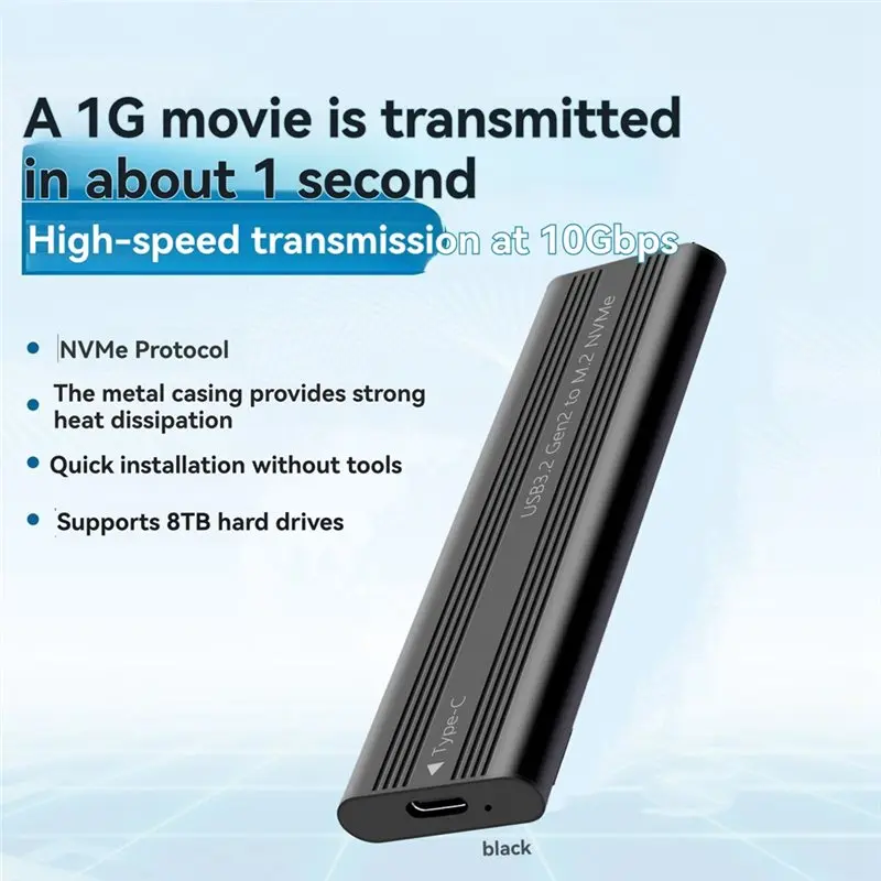 B49C 외장형 하드 디스크 박스 M.2 NVME PCIe SSD 케이스 USB 타입 C 10Gbps PCI-E M2 SSD 홀더
