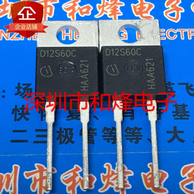 

5PCS-10PCS D12S60C IDT12S60C TO-220 600V 12A On Stock New And Origjnal