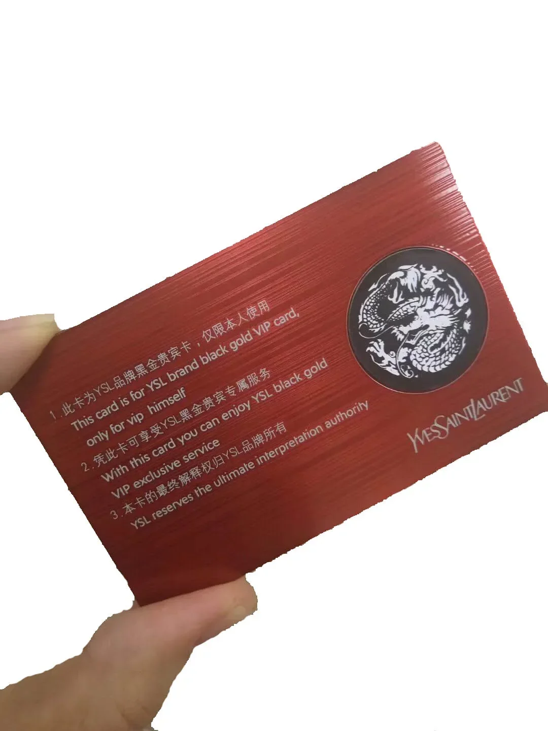 인기 있는 NFC216 비즈니스 카드 비접촉식 RFID 스마트 메탈 카드