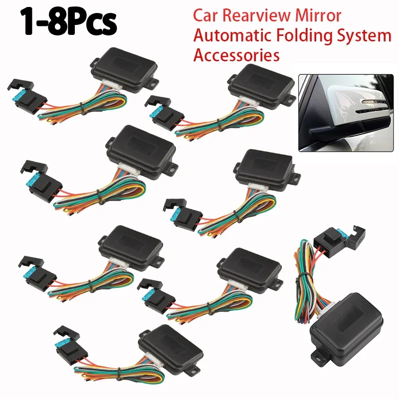 1-8pcs Intelligent Automatic Car Rearview Mirror Folding System Rear View Auto Side Mirrors Folding Kit Modules Car Accessory auto mirror accessories