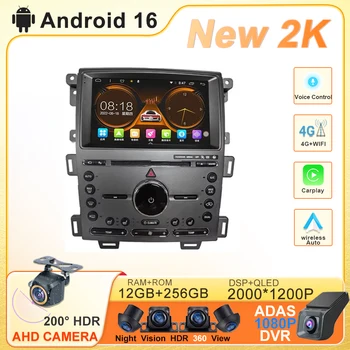Autoradio GPS Android 16 per Ford Edge 2011 2012 2014 2015, Stereo Multimediale, Lettore DVD, Navigatore, Dash Cam, Schermo BT 5G
