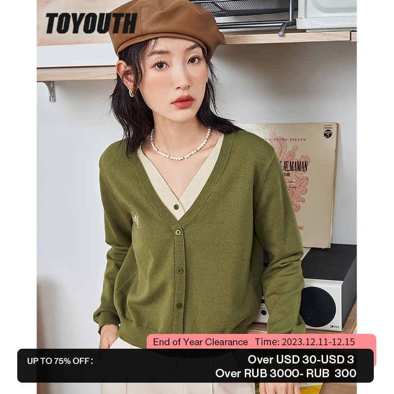 Fake Two Piece Knit Cardigan LFC0004