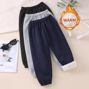 Pants For Boys And Girls 1