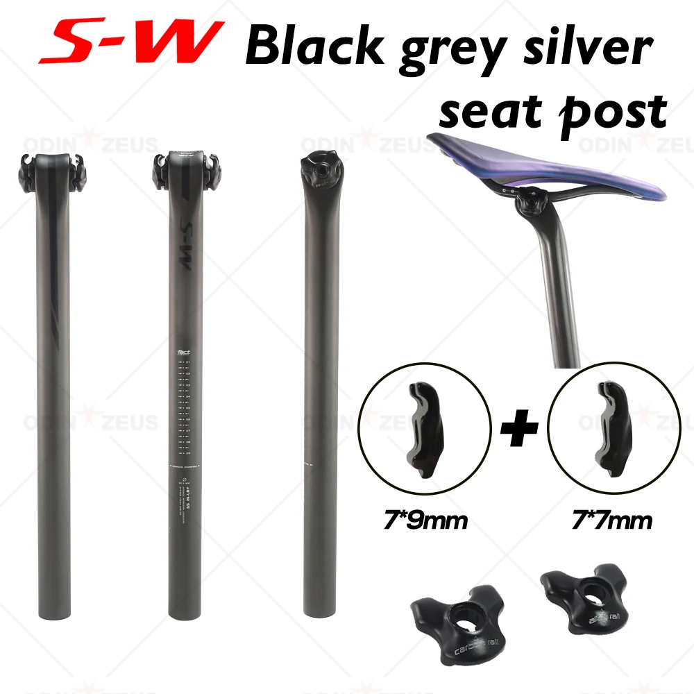 EPIC ź   Ʈ Ʈ, 0/20  ձ , MTB  ε  Ʈ Ʈ,  7x9, 7x7, 27.2mm, 30.9mm, 31.6mm