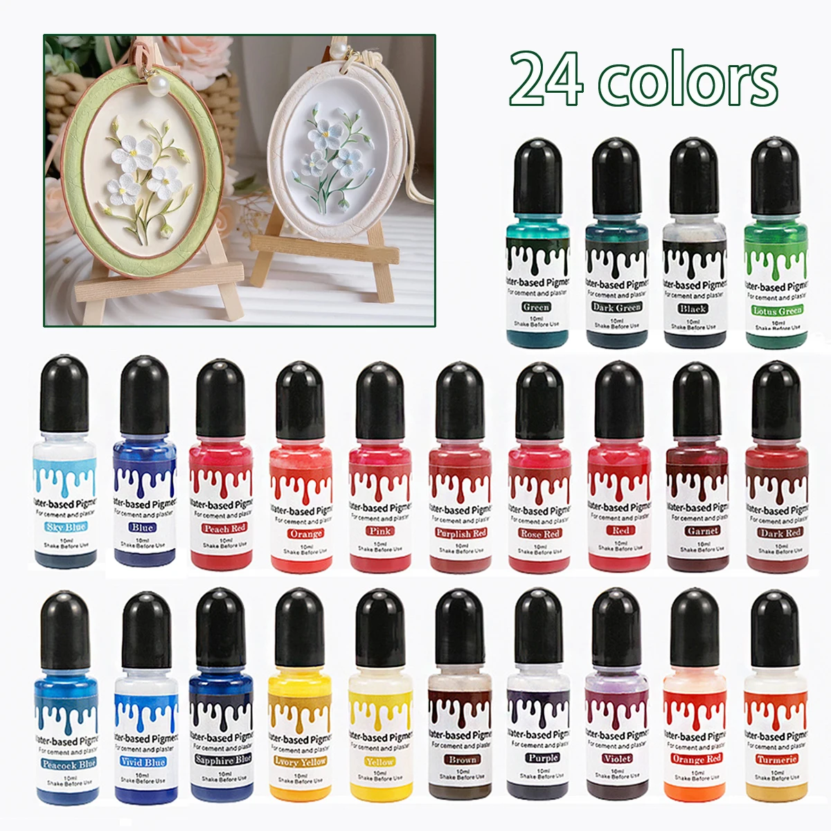 24색상 10ml 수성 석고 시멘트 착색제 석고 안료 수채화 에센스 염료 DIY 석고 공예 안료 도자기 코팅제