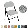 A3 Chair Cover 1set