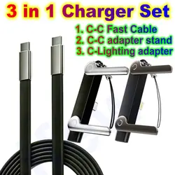 Ultra - Powerful 240W Type C Foldable Stand Fast Charger with Kickstand Holder - 1.5m (1 cable 2 adapters)