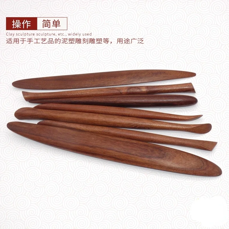 Mahogany Polishing Pen Carving Tools for Clay Pottery Modeling