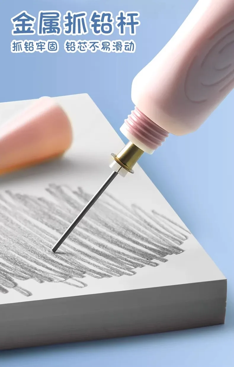 M&G 0,5/0,7 mm automatisches Bleistiftset mit Makronen-Buntschaft (HB-Bleistiftmine) zum Skizzieren, Skizzieren, Schreibwaren für Studenten – Detail 6