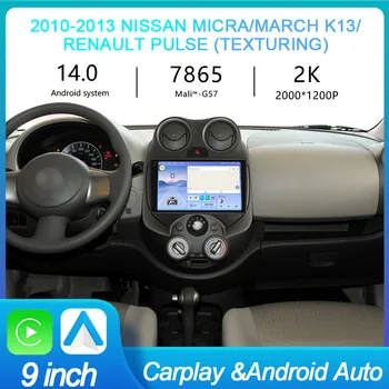 Para Nissan Micra March K13 2010-2013 Radio de coche reproductor de vídeo Multimedia navegación GPS 9 ''4G Carplay Android 14 Radio estéreo de coche 1