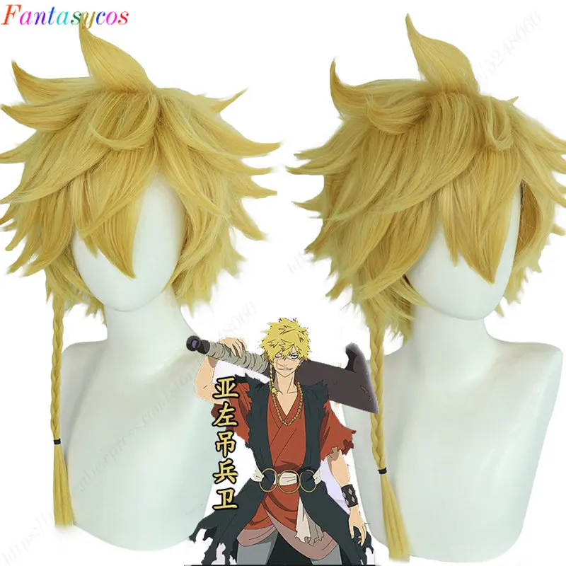 

Jigokuraku Choubei Aza Cosplay Wig Golden Short Braided Hair Anime Hell's Paradise Paradition Heavenhell Bandit King Headwear