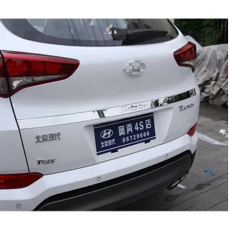 고품질 스테인레스 스틸 뒷 트렁크 도어 씰 장식 커버 2015 2016 2017 2018 Hyundai Tucson 자동차 액세서리