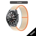 57 Cream