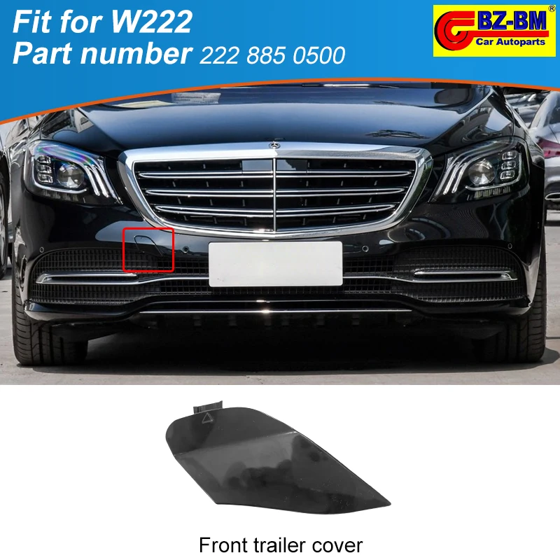 

Крючки для буксировки крышки переднего бампера прицепа для BENZ W222 серии 2228850500