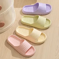 Cute Bear Soft Sole Cloud Slippers Women Lightweight Non Slip Bathroom Slides Woman 2025 Summer Comfort EVA Flip Flops for Home 1