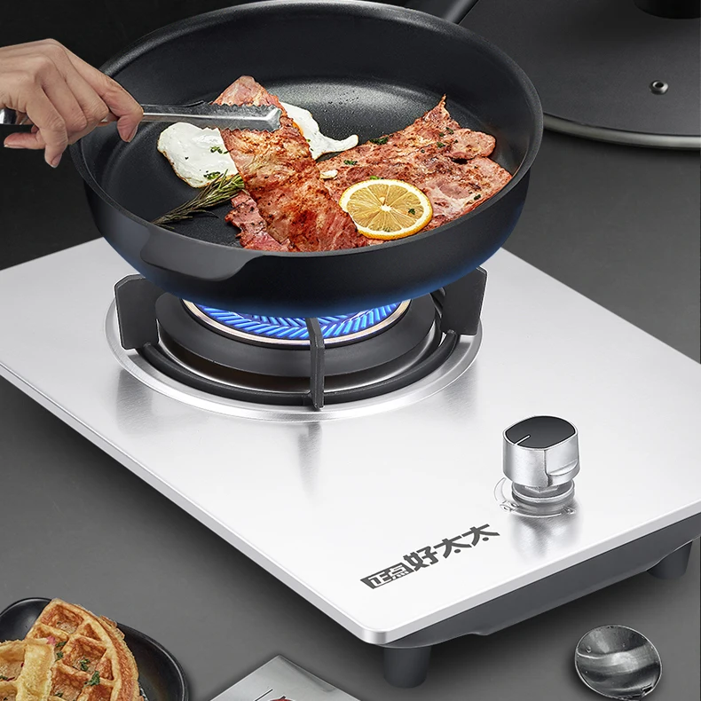 Good Wife Gas Stove Single Stove Household Liquefied Gas Stove Stainless Steel Embedded Fire Gas Stove Gas Stove 3