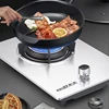 Good Wife Gas Stove Single Stove Household Liquefied Gas Stove Stainless Steel Embedded Fire Gas Stove Gas Stove 3