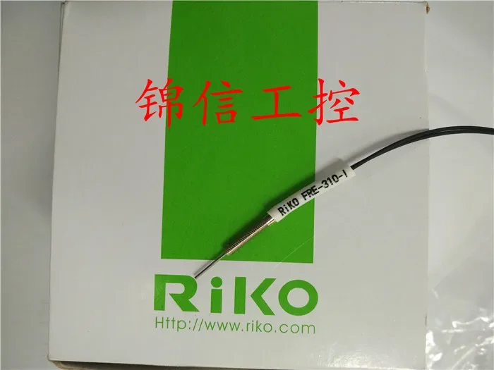 

RIKO FRE-310-I /S 100% new and original