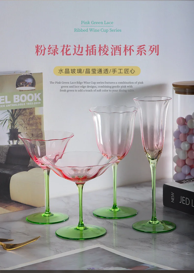 Description Picture 2 of itemHome Light Luxury Retro Flower Wine Glasses Champagne Cup Set Crystal Goblet Glass Cocktail Glass Martini Cup Ribbed Pink Green
