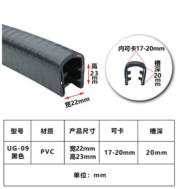 Guarnizione A U Sigillata Per Bordi - 3,28 Piedi, Flessibile | Per Porte, Vetro, Acciaio | Anticollisione - Foto 9