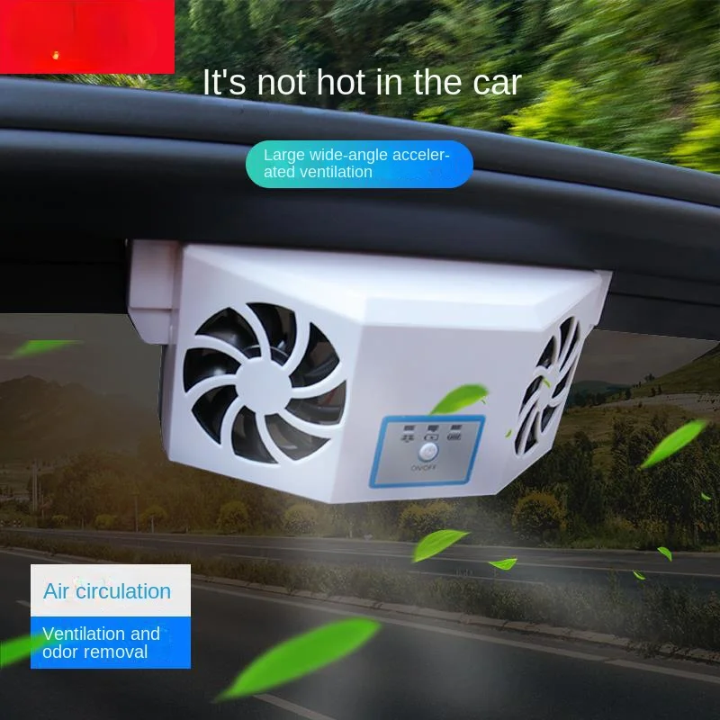 

Вентиляционный вентилятор для автомобиля, радиатор на солнечной батарее, циркуляция воздуха, Артефакт охлаждения автомобиля