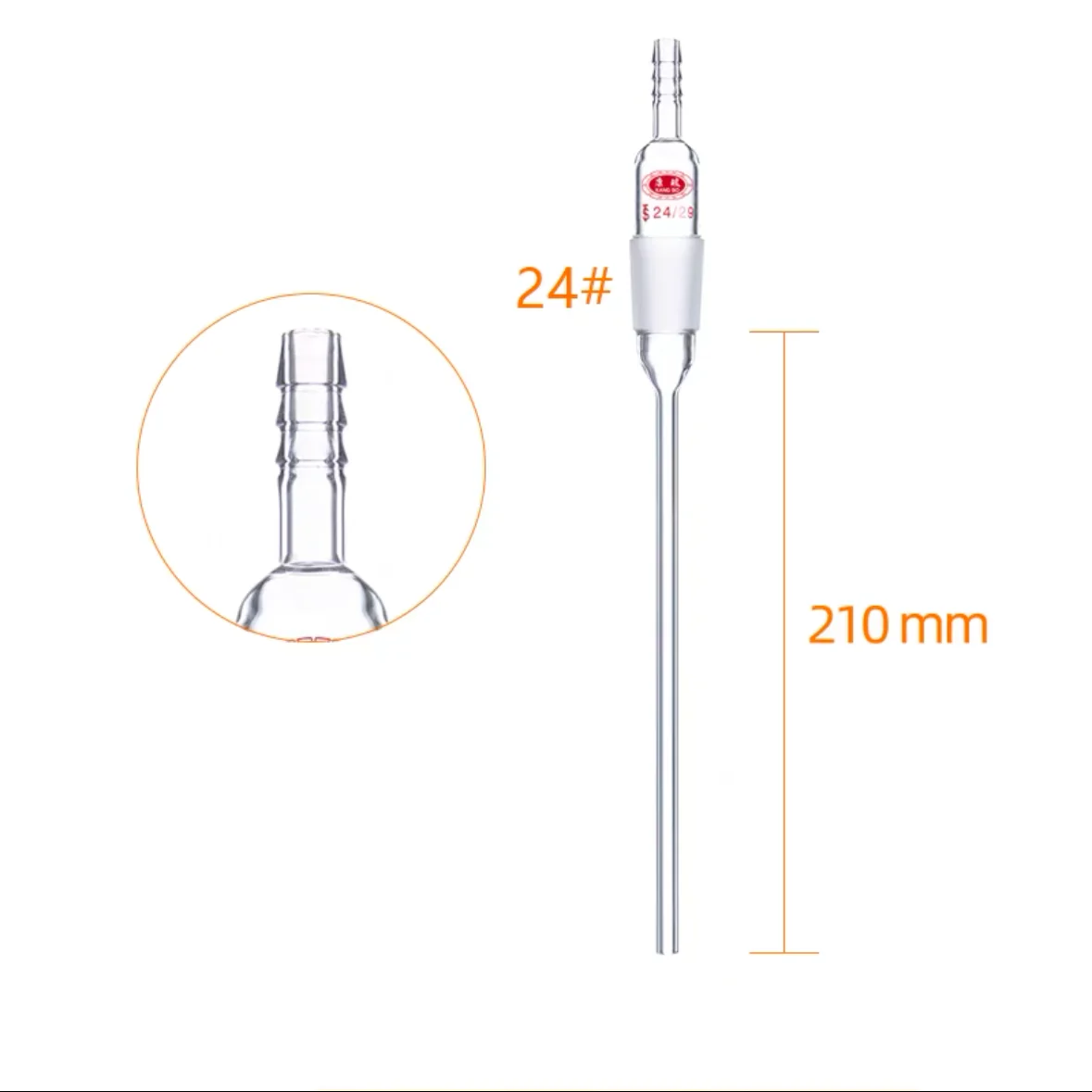 Straight suction connector,External grinding,Male 24/29,Lower glass tube length 100mm150mm210mm,Air duct,Snorkel,Glass gas pipe