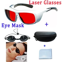 Safety Glasses - Laser