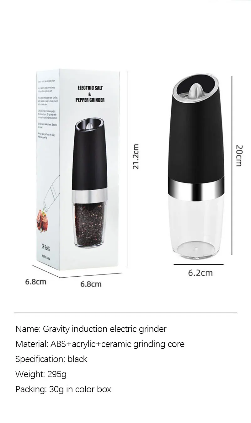 Description Picture 2 of itemElectric Pepper Mill Gravity Induction Automatic Salt Pepper Grinder Adjustable Thickness One Handed Operation Spice Grinder