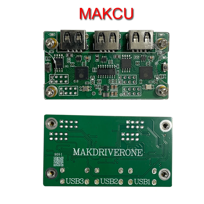 DMA Bundle DMA Card 75t Board Card +6Th Fusion Device HDMI Fuser +