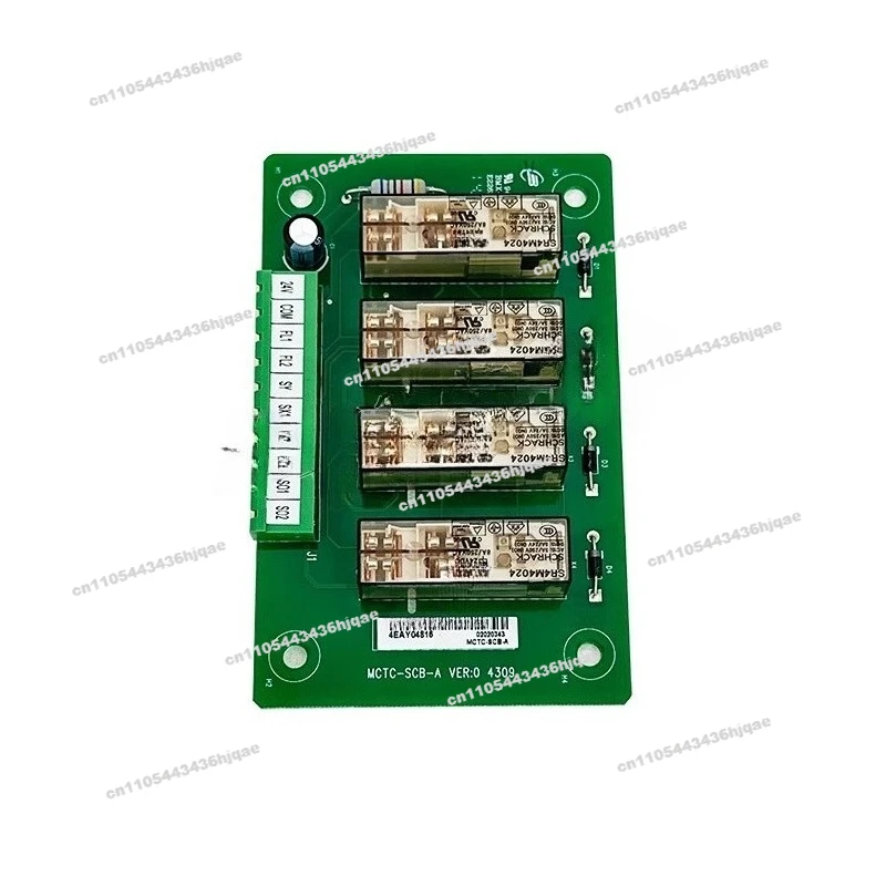 모바일 제어 보드 MCTC-SCB-D MCTC-SCB-A1 MCTC-SCB-A