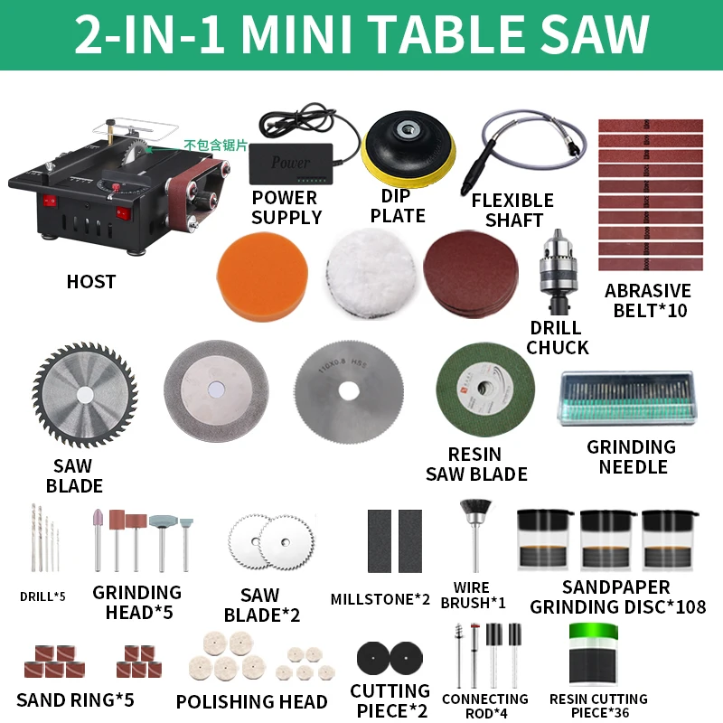 300w-table-saw-belt-sander-2-in-1-machine-kit-variable-speed-circular-bench-saw-30mm-depth-diy-benchtop-sanding-cutting-machine