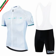 Tour de giro ditalia italia conjunto camisa de ciclismo manga curta para os homens anti-uv bicicleta ciclismo conjunto pro equipe verão ciclismo roupas