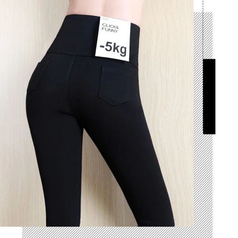 Spring and Autumn Women's 2023 New Patchwork Pockets Button Fashion Solid Color High Waist Elastic Foundation Pencil Pants