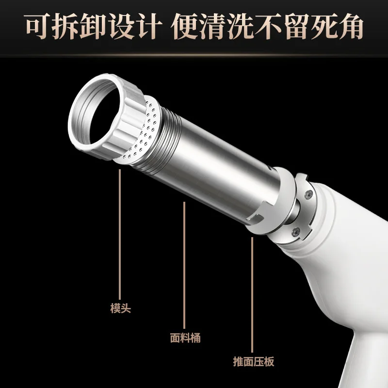 New Home Wireless Handheld Electric Noodle Pressing Machine Portable Small Noodle Machine