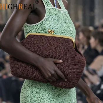 Borsa a Spalla da Donna con Design Irregolare Squisito, Borsa a Mano in Paglia a Forma di Conchiglia, Pochette Grande di Lusso con Chiusura a Clip, Elegante Borsa da Sera