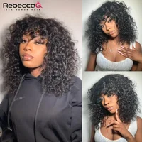 Perruque courte bouclée avec frange, 100% cheveux humains, pour femmes, cheveux brésiliens Remy 4C, Jerry Curl, sans colle, usage quotidien, couleur naturelle 4