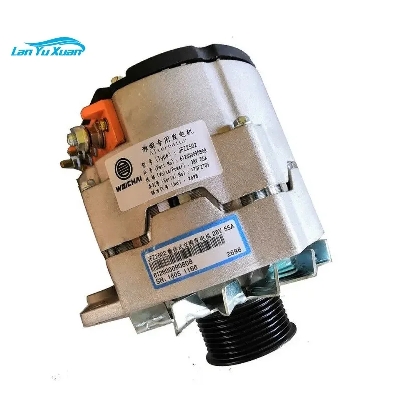 612600090808 WEICHAI Alternator 28V/55A